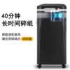 Kemi Z-700 80-sheet fully automatic double-feed office shredder, high security and long-term shredder
