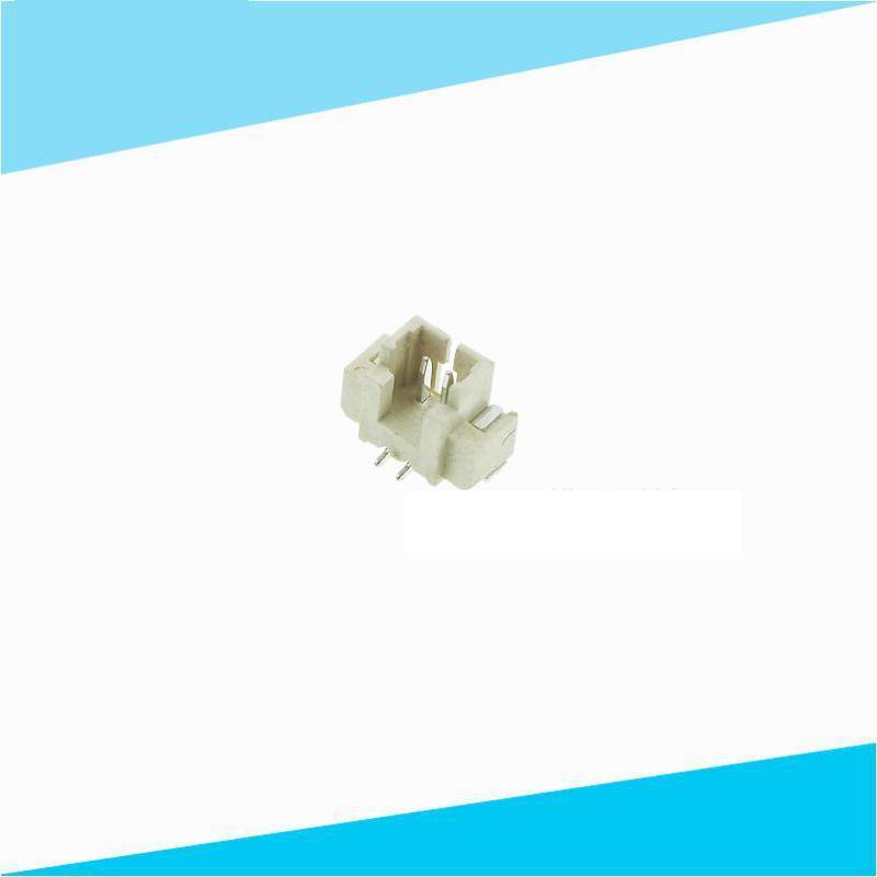 JST 1.25-2P/3P/4P/5P/6P/7P/8P/9P/10P 立式贴片 smt连接器 管装,淘宝优惠券,粉丝福利购,淘宝优惠卷