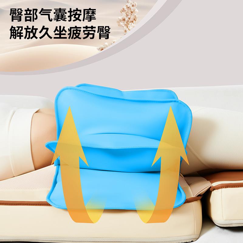 动态导轨行走气囊床垫揉捏震动按摩靠垫颈部腰部背部按摩床按摩垫 - 图1