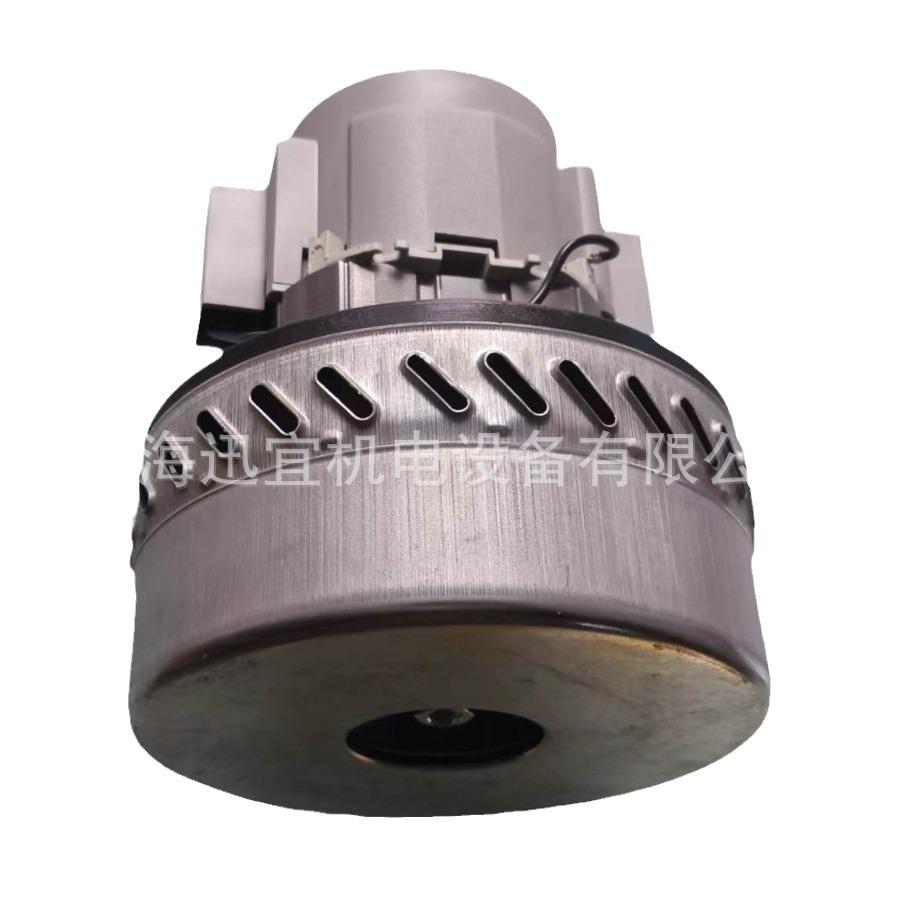 意大利SOTECO 吸尘器原装马达 NEVADA629吸水吸尘机原配电机 - 图3