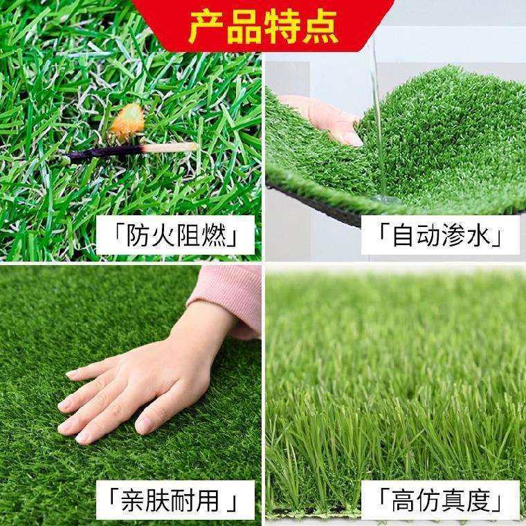 绿化假草皮户外防火室内草坪人工移动房隔热草地毯草围墙护栏,淘宝优惠券,粉丝福利购,淘宝优惠卷