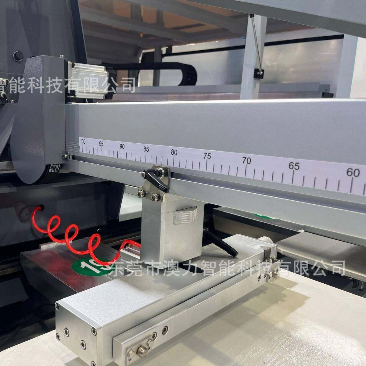 小型小台板自动椭圆纺织布料丝网印花机,淘宝优惠券,粉丝福利购,淘宝优惠卷