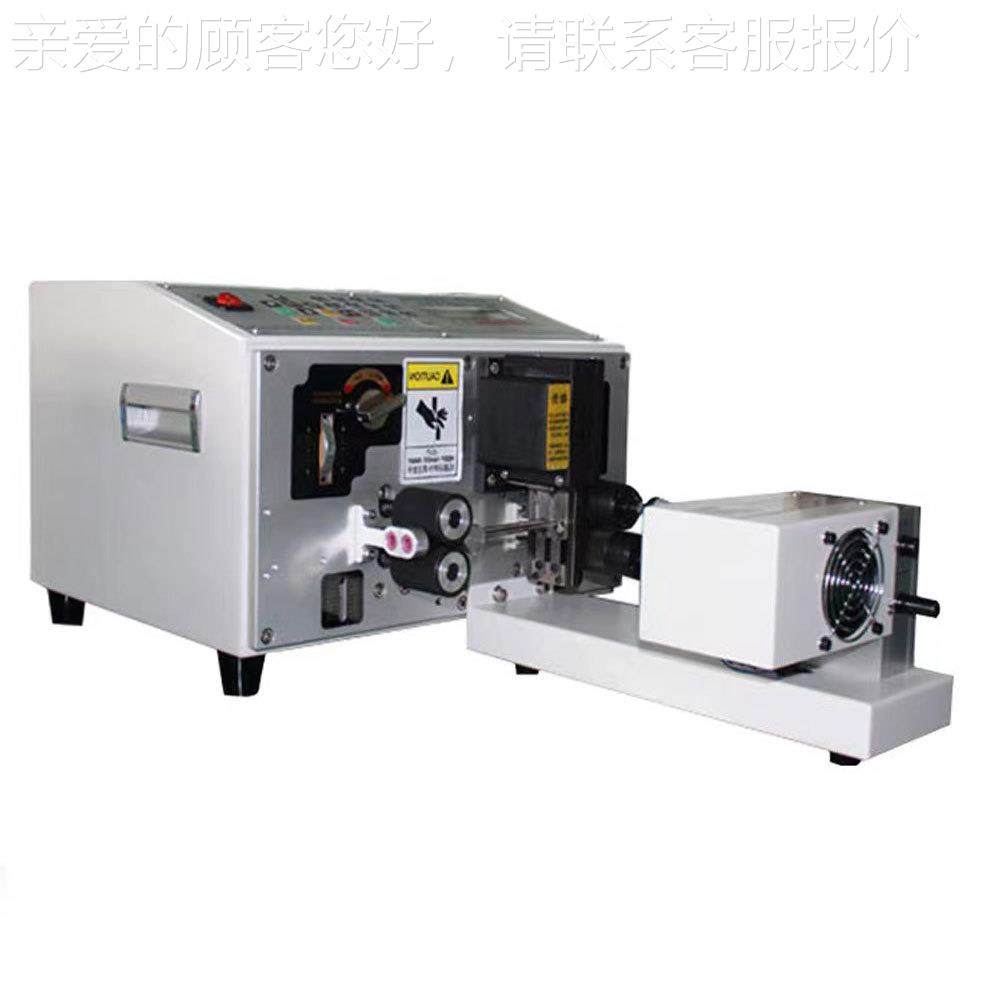 厂家直340T细全自电脑动剥线机电线电缆-BP00裁销线线机器下线机 - 图3