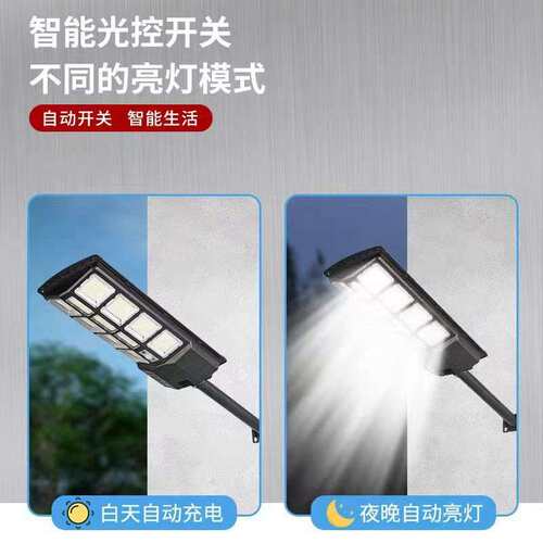 跨境太阳能庭院户外灯防水家用照明室外超亮大功率led道路灯 - 图2