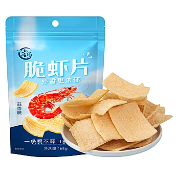 玉顺缘蒸汽虾片超大袋追剧必备168g*1[5元优惠券]-寻折猪