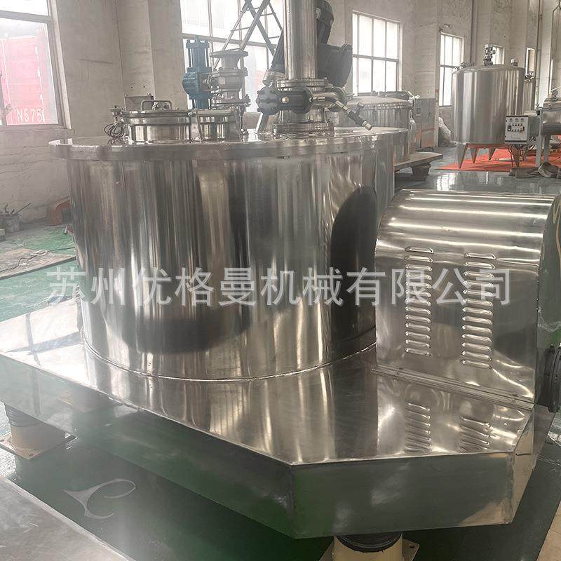 平板式刮刀卸料全自动离心脱水机固液分离机刮刀下卸料离心机设备,淘宝优惠券,粉丝福利购,淘宝优惠卷