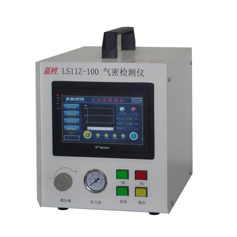 电动牙刷IP67真空泄漏密封性防水漏水检漏设备测试仪气密性检测仪,淘宝优惠券,粉丝福利购,淘宝优惠卷