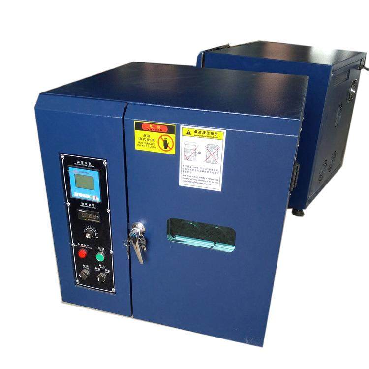 高温染色红外线试验打版机12杯24杯实验室样品试验机工厂,淘宝优惠券,粉丝福利购,淘宝优惠卷