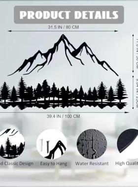 大型金属山脉森林剪影墙艺简约抽象装饰挂件家庭客厅卧室墙壁装饰