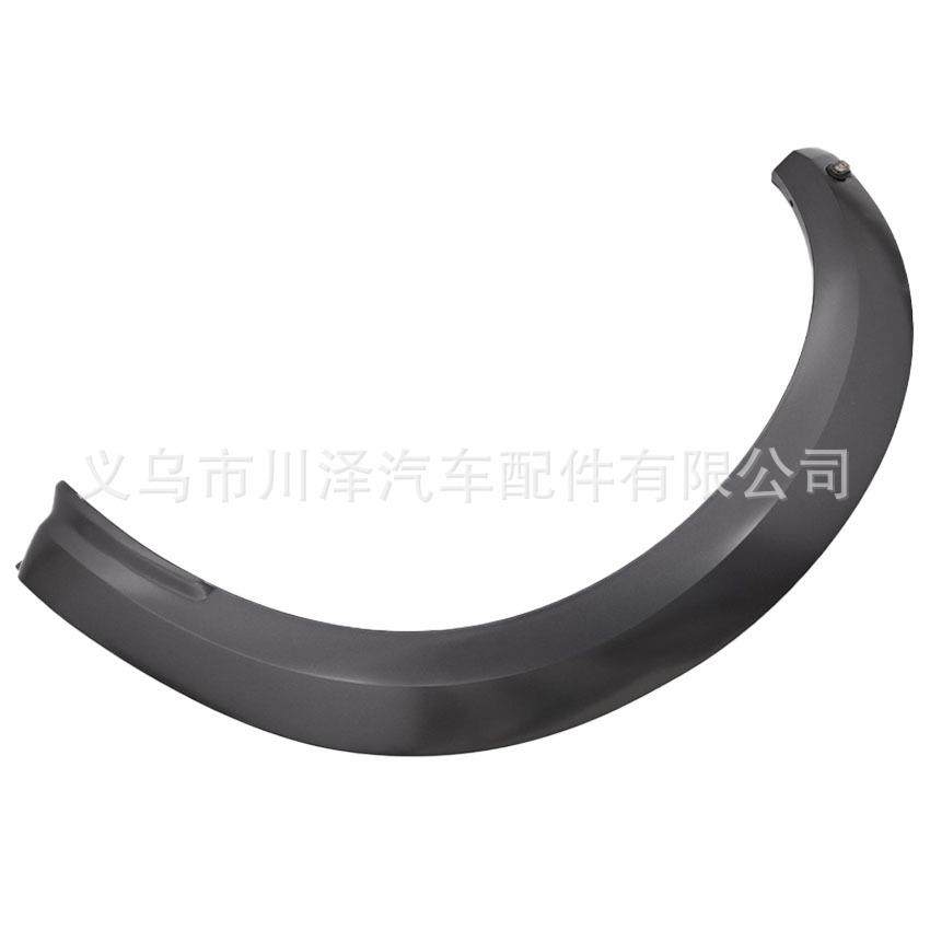适用2017-18猛禽F-150 Raptor前轮拱饰条HL3Z16038AB HL3Z16039AB,淘宝优惠券,粉丝福利购,淘宝优惠卷