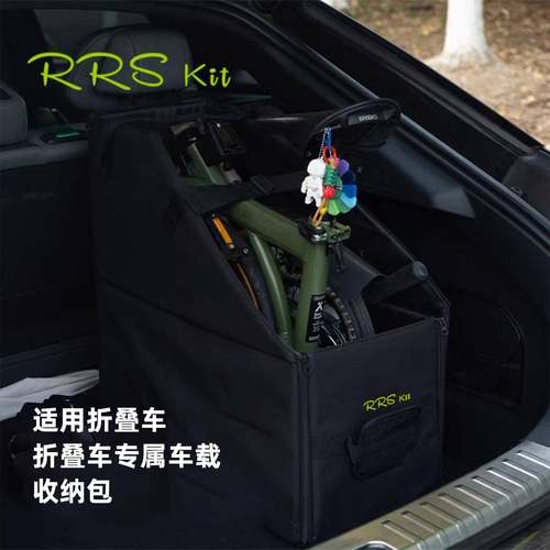 大行折叠自行车收纳箱20寸22寸可折叠外出车载稳固不晃便携收纳箱 - 图1