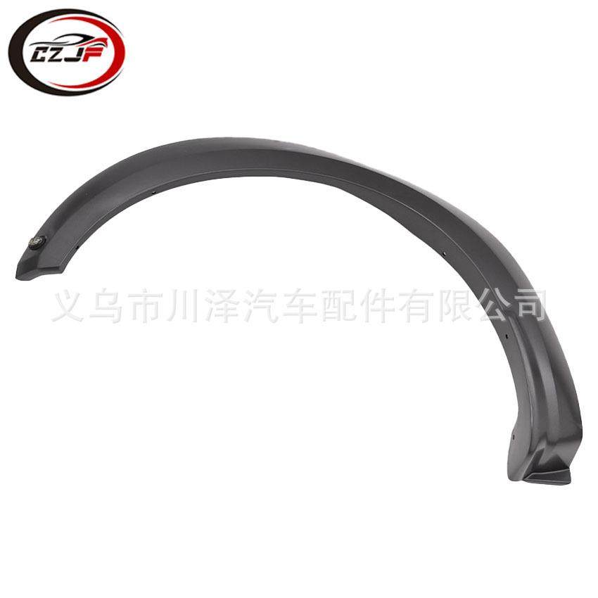 适用2017-18猛禽F-150 Raptor前轮拱饰条HL3Z16038AB HL3Z16039AB,淘宝优惠券,粉丝福利购,淘宝优惠卷