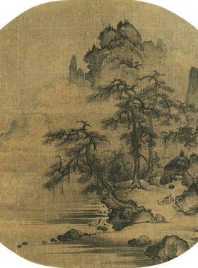 仿古画芯南宋青山白云图艺术微喷复制山水画名家书画电脑喷绘