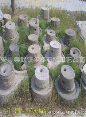 厂家直销各种天然绿色家用小石磨尺寸 手动青石民间豆浆石磨