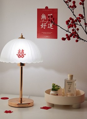 台灯卧室睡眠摆件客厅床头灯2024年新款结L婚新婚礼物送新人高级