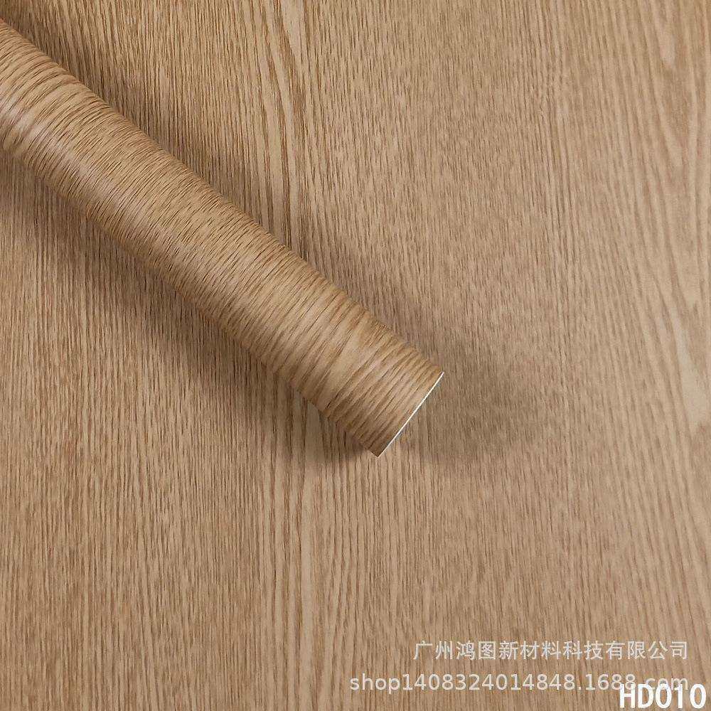 韩式PVC防水家具改色木纹自粘贴膜酒店工装墙纸卧室翻新墙面贴纸,淘宝优惠券,粉丝福利购,淘宝优惠卷