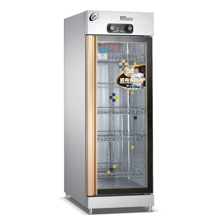 商用不锈钢高温餐具消毒柜 双门立式消毒保洁柜 餐厅厨房碗盘柜,淘宝优惠券,粉丝福利购,淘宝优惠卷