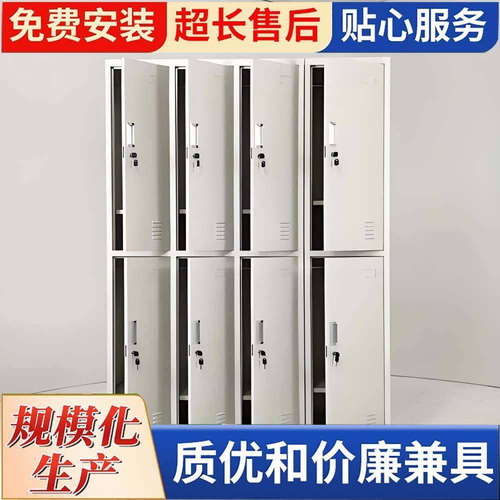 拆装加厚文件柜窄边铁皮柜办公室档案柜资料收纳柜财务凭证柜矮柜,淘宝优惠券,粉丝福利购,淘宝优惠卷