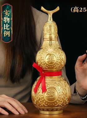 纯铜葫芦摆件开口开盖全铜空心小号铜葫芦挂件八卦葫芦风水摆件