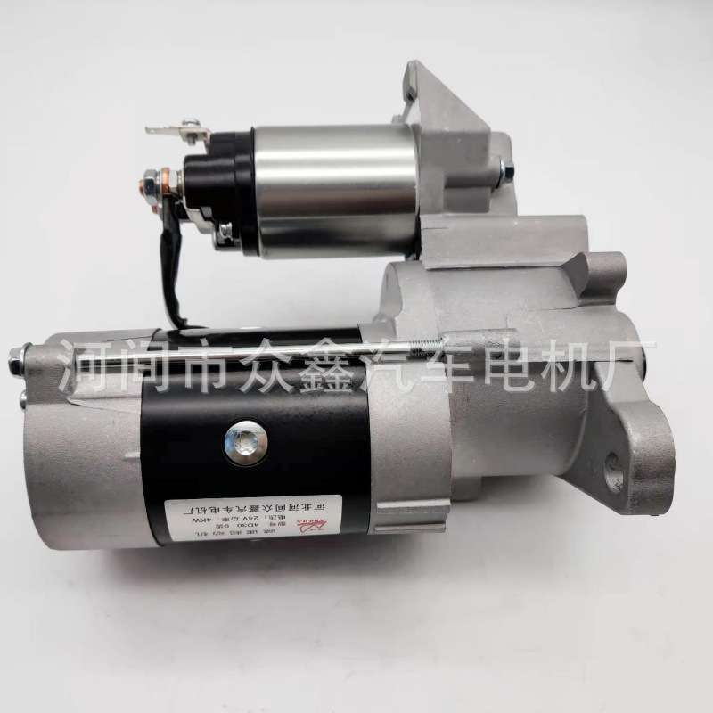 4D30起动机 M002T67881 M2T66871 4D31 ME017085 M002T67873 - 图0