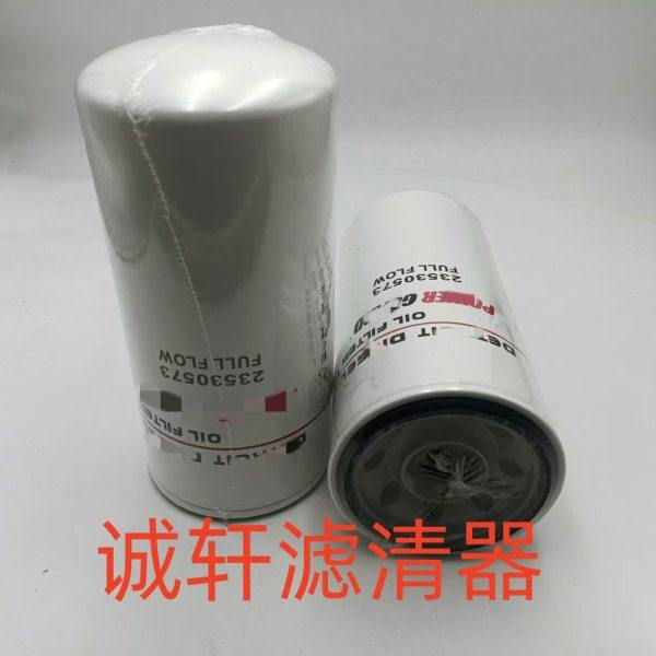 工程机械设备配件挖掘机机油滤芯滤清器过滤器11E1-70140-AS滤芯,淘宝优惠券,粉丝福利购,淘宝优惠卷