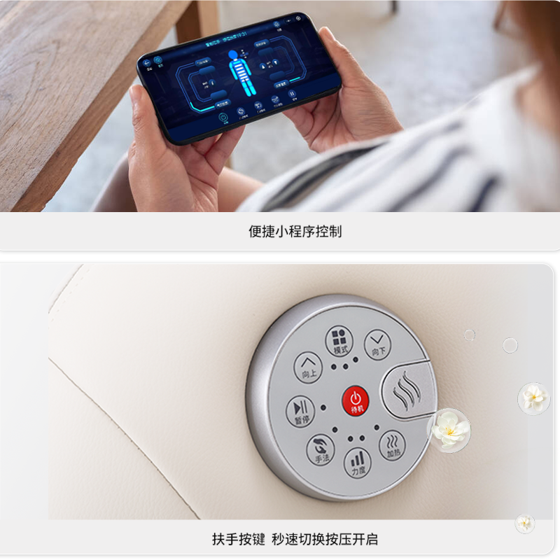 ZMASS至善Z300Pro按摩椅3D机芯家用客厅单椅电动迷你小型按摩沙发,淘宝优惠券,粉丝福利购,淘宝优惠卷