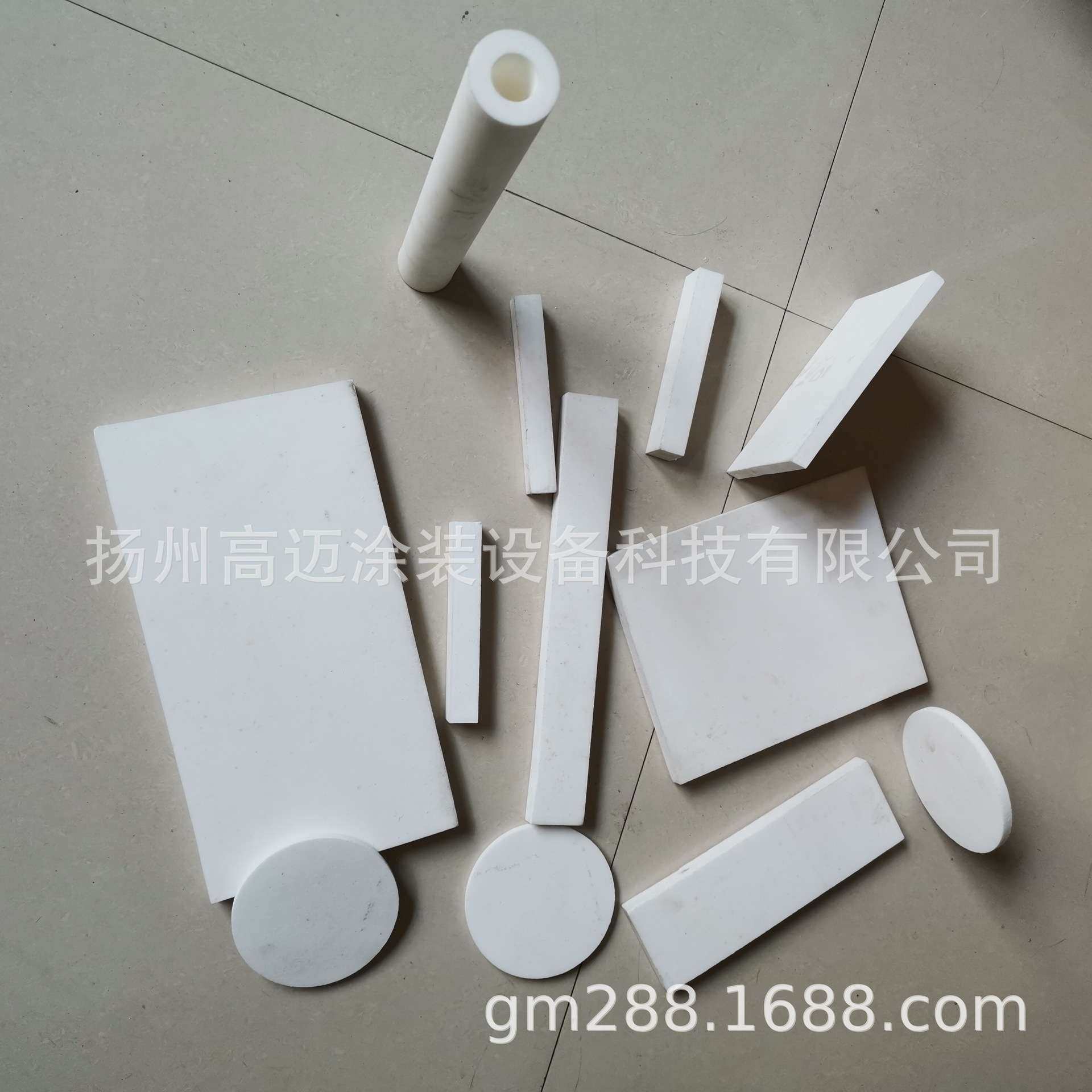 设计射砂桶用微孔板 浮动板 支撑板 造型机白色多孔板 支承板隔板,淘宝优惠券,粉丝福利购,淘宝优惠卷