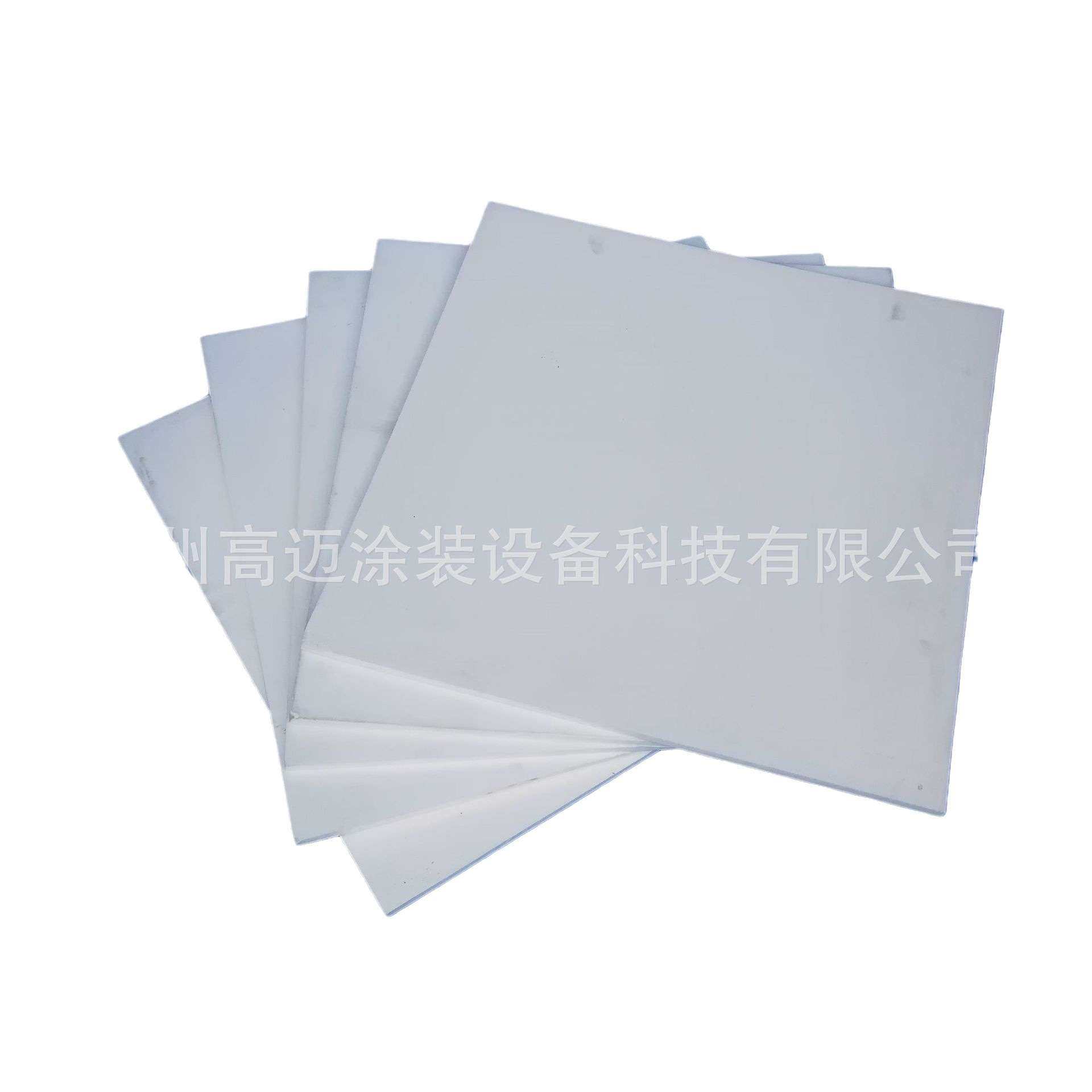 设计射砂桶用微孔板 浮动板 支撑板 造型机白色多孔板 支承板隔板,淘宝优惠券,粉丝福利购,淘宝优惠卷