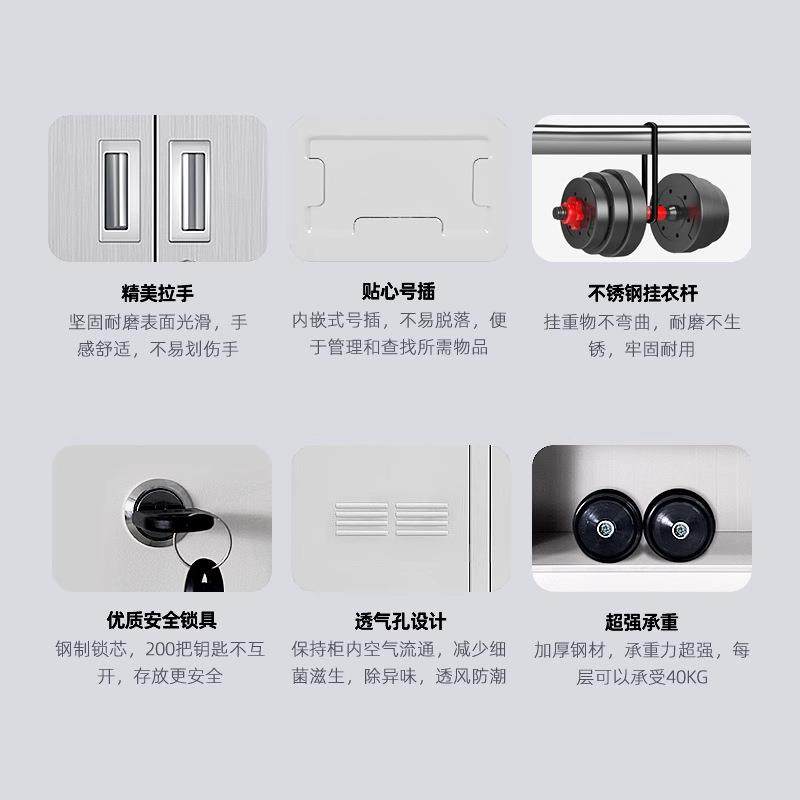 钢制更衣柜学校宿舍挂衣柜带锁存包储物柜办公室多门换衣更衣柜子,淘宝优惠券,粉丝福利购,淘宝优惠卷