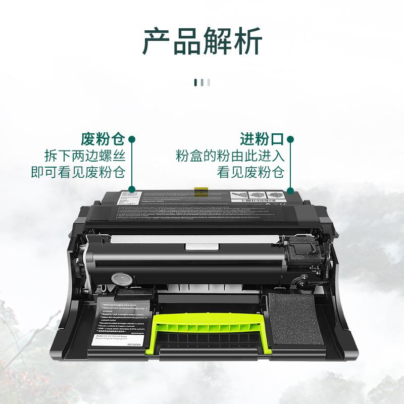 适用施乐B410硒鼓VersaLink B415打印机硒鼓013R00702成像鼓架 - 图1