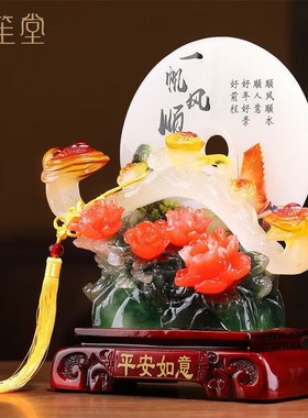 禾笙堂玉如意平安扣客厅新v房摆件电视柜酒家居柜装饰玄关乔迁新