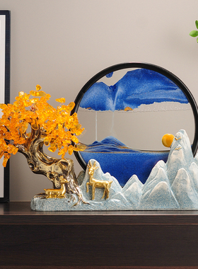 发财树摇钱c树水晶摆件流沙画客厅办公室装饰高档公司开店开业礼