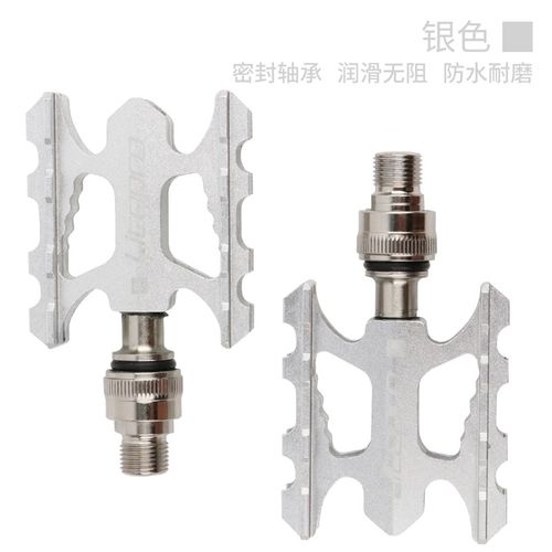 Litepro快拆脚踏小轮折叠车铝合金承轴脚蹬自行车CTNC工艺便捷踏 - 图3