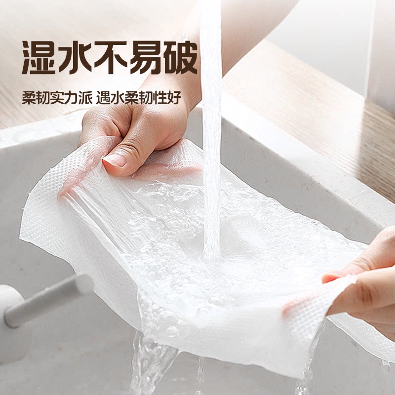 好优福纸巾母婴用纸大包抽纸加厚餐巾纸家用面巾纸24包整箱家庭装