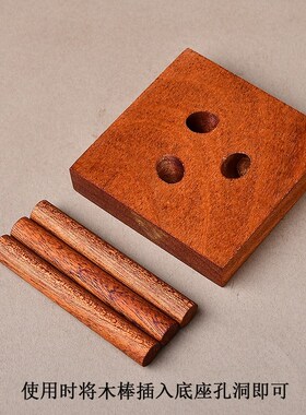 水晶球实木底座家居客厅办公桌面摆件晶簇矿石原石V支架展示台底