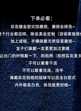 新款窄版16石戒指24石满钻排A钻对戒男女情侣交叉X系列双色银镀金