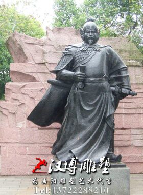 广场人物家岳铜古代飞书法玻璃钢做家城市定制军事著名雕像雕塑仿