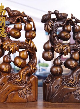 五福葫芦摆件实木雕刻家居客厅玄关招财乔迁N新居五福临门祝贺礼