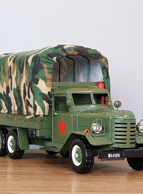 老式解放CA10模l型摆件覆古铁艺彷真军车运输车战车怀旧艺装饰摆