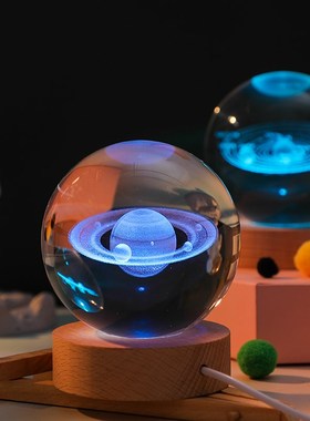 七彩发光水晶球桌面摆件云朵月亮B装饰小夜灯学生朋友新年生日礼
