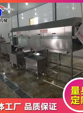 锈红凯设计核桃加工成套设备 不钢物理皮去备 银杏脱壳设机