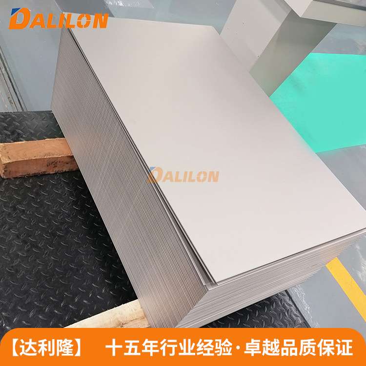 供应N4N6镍板镍带 镍片现货供应 发货快 - 图0