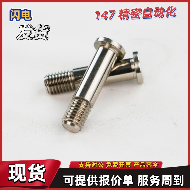 轴承止动销BKdT31 32 36-D4 D5 D6-H7 H8 H9-L3 L4 L5 L6 L7 L8 L - 图0