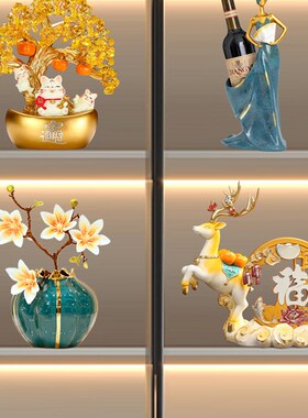 高端客厅玻璃g酒柜装饰家居软装入口餐具柜桌面电视柜装饰乔迁礼