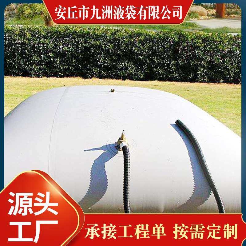 现货 枕形水囊 软体储水水袋 农业灌溉便携式可折叠储水水袋,淘宝优惠券,粉丝福利购,淘宝优惠卷