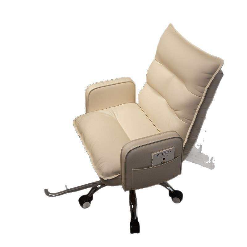 电脑椅子舒服久坐办公座椅家用可躺宿舍学生靠背懒人椅书桌沙发椅,淘宝优惠券,粉丝福利购,淘宝优惠卷