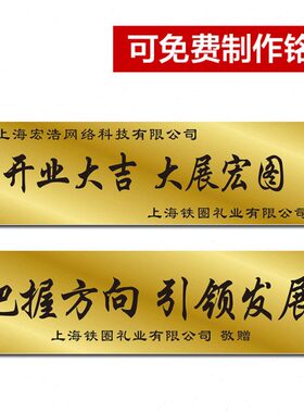 船舵航舵办公室装饰木质乔迁送礼手舵落地开业礼品大号领摆件公司