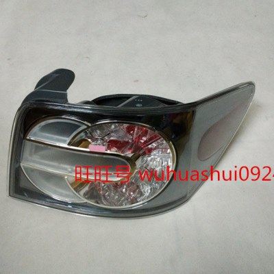 马自达cx7后尾灯进口马自达cx-7后尾灯总成灯罩转向灯刹车灯 原厂,淘宝优惠券,粉丝福利购,淘宝优惠卷