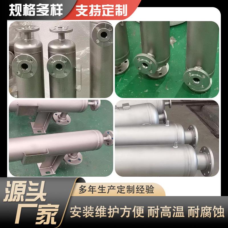 管壳式螺纹螺旋缠绕冷凝器304不锈钢热交换器精馏化工蒸汽换热器 - 图2