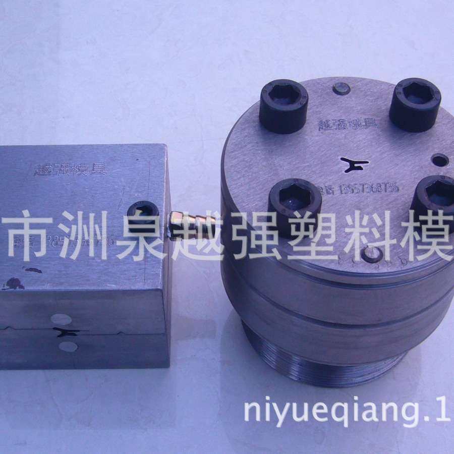 供应门窗密封条模具 PVC密封条 门窗胶条挤出模具 软质皮条模具,淘宝优惠券,粉丝福利购,淘宝优惠卷